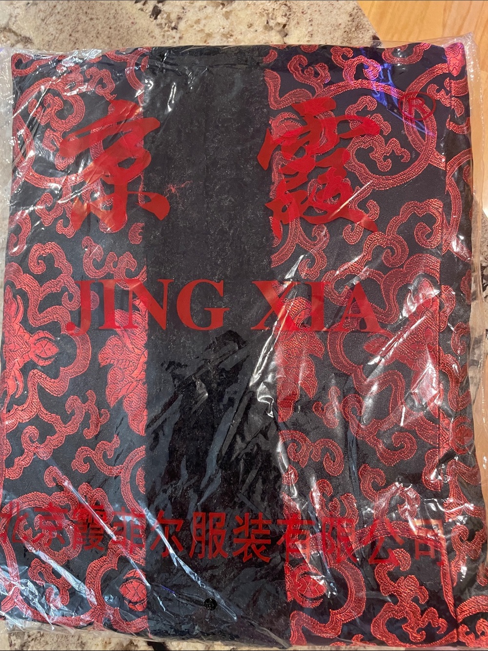 NWT Gorgeous Asian Black and Red Brocade Vest